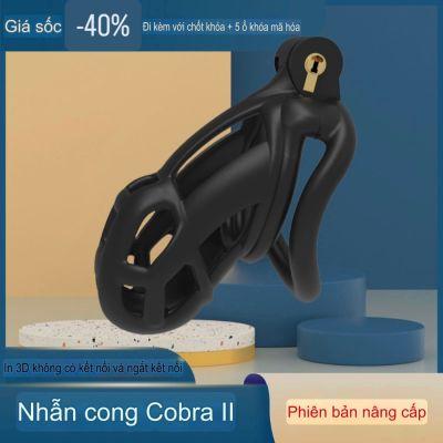 Khoá dương vật ABS 3D cao cấp - Đổi tên Khoá cửa cao cấp